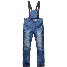 Мужские горнолыжные брюки больших размеров Новые водонепроницаемые ветрозащитные теплые зимние брюки для мужчин спортивные штаны для катания на лыжах