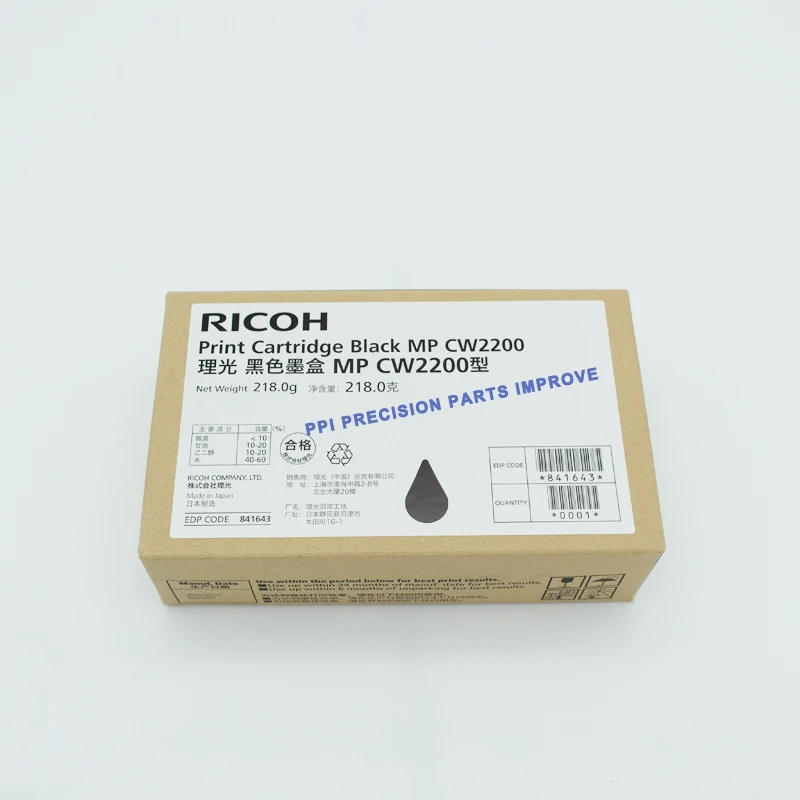 Оригинальный Новый Ricoh Aficio MP CW2200SP 2200 2201 CW2201SP CW2200 CW2201 Черный Голубой Пурпурный