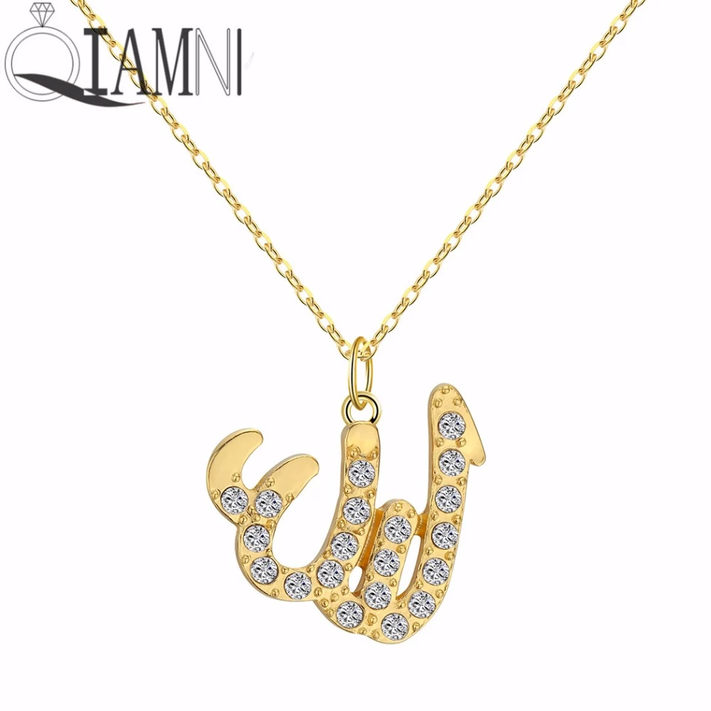 Qiamni Collier Dore Avec Pendentif Allah Islamique Petit Bijou Arabe Musulman Nom Du Dieu Kuran Arabe Doa Foi Aliexpress