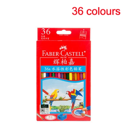 12 24 36 48 60 72 color/set Faber Castell Water soluble color pencil Advanced painting pencil Watercolor pens Painting art - Цвет: 36 color