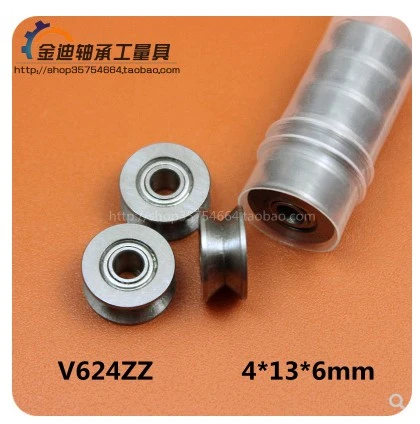 10pcs V624ZZ Deep Metal V Groove Guide Pulley for Rail Track Linear Motion System 4x13x6mm Yosoo Health Gear V Groove Bearing