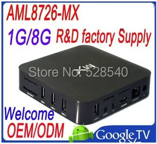 

Free shipping 1PCS Android 4.2 TV BOX HD 8726MX 1.5GHZ network player Google TV BOX WIFI Internet TV set-top boxes WF204