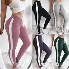 Женские спортивные штаны с высокой талией, Гибкие Леггинсы для йоги, леггинсы для фитнеса бега, спортивные штаны