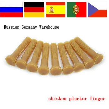 

newest best selling rubber chicken finger for chicken plucking machine for selling