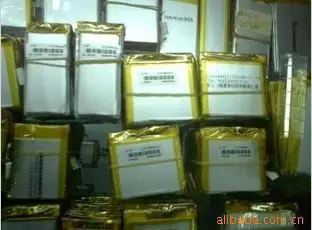 

3.7V4000MAH 5548135PL j rechargeable battery