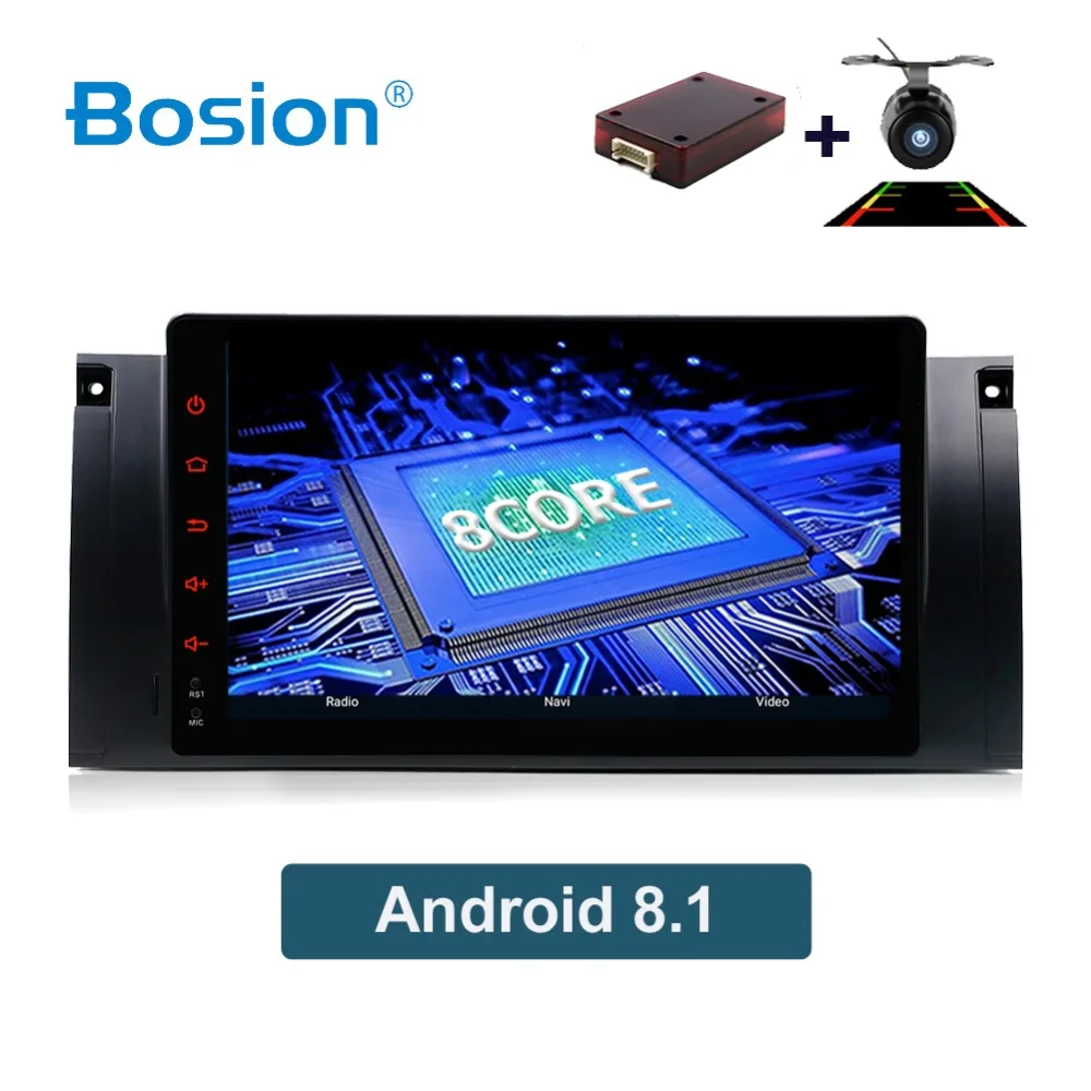 Android 8.1 Car DVD PLAYER For BMW X5 E53 E39 GPS stereo audio navigation multimedia screen head unit with GPS Navigation radio Android 8.1 Car DVD PLAYER For BMW X5 E53 E39 GPS stereo audio navigation multimedia screen head unit with GPS Navigation radio