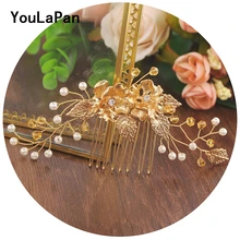 YouLaPan HP134 свадебная тиара Diamond свадебные аксессуары для волос свадебные гребни Свадебные украшения для волос расческа для волос