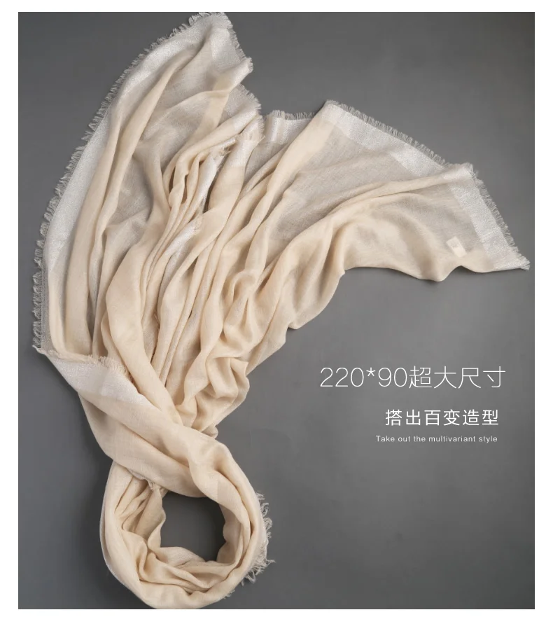Осенний пашмины зимний шарф женские кашемировые шарфы женская качественная накидка двойного назначения ультра длинный параграф
