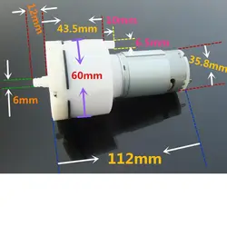 DC12V 15L 555 вакуум воздуха pumpair извлечения насос кислорода насос вакуумный насос использовать для аквариума