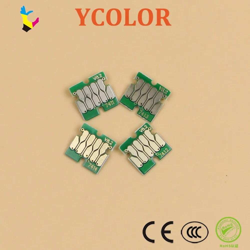 F6070 cartridge one time chip 14