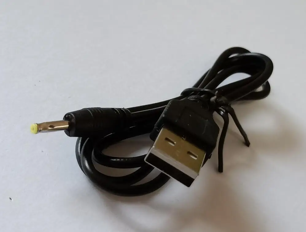 Кабель-удлинитель USB A male-DC2.5MM power для зарядки Длина шнура: 70 см