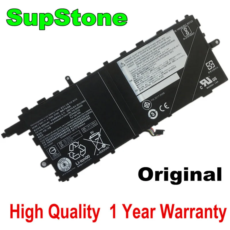 Оригинальный аккумулятор SupStone OEM 00HW045 00HW046 для ноутбука Lenovo ThinkPad X1 Tablet 20GGA00F00 20GGA00N00