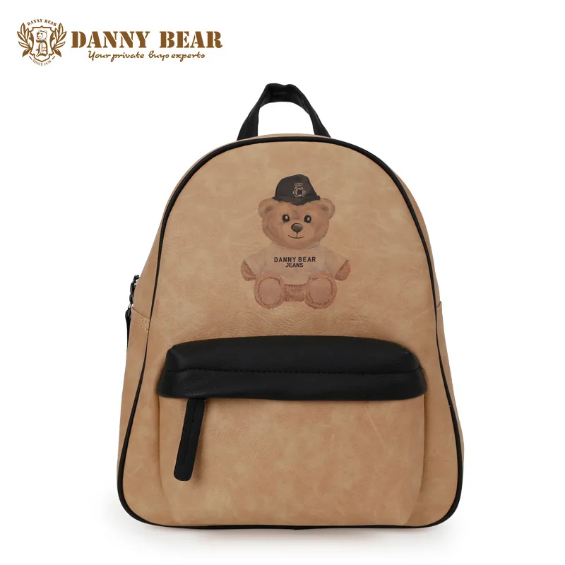 

DANNY BEAR Large Yellow Waterproof Travel Backpack Cheap Korean School Backpacks For Teenage Girls Fashion Travel Back Pack Bag