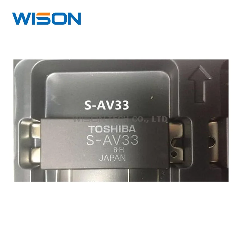 S-AV33