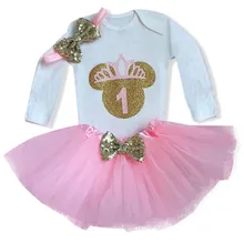 My Little Girl», «Первый наряды на день рождения Одежда для малышей комплекты летней Одежда для крещения roupa infantil платье принцессы; костюм для девочек; костюмы