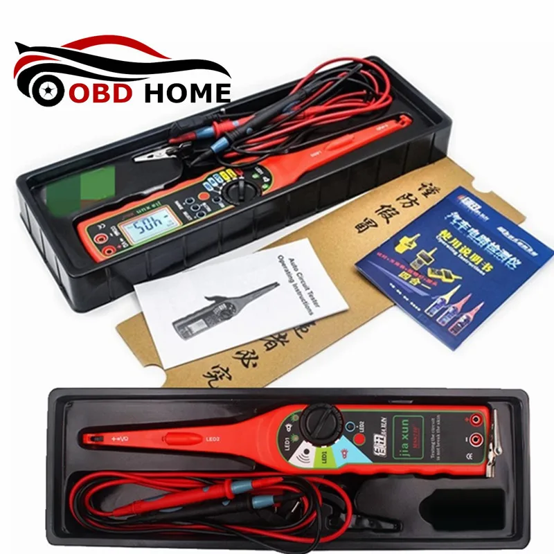 MS8210 MS8211 Multi function Auto Circuit Tester Multimeter Lamp Car