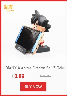 dianxiaobao
