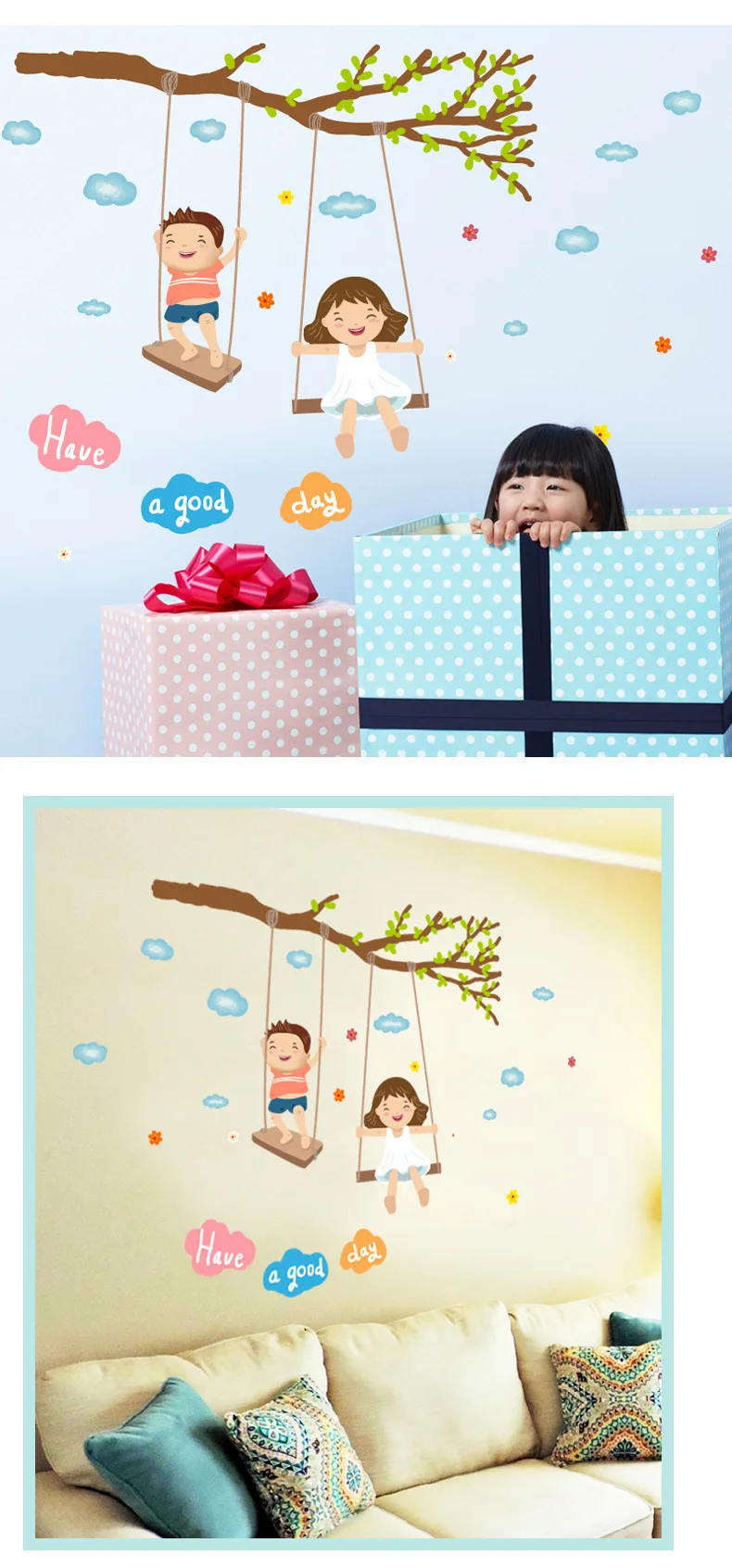 Мультфильм для маленьких девочек и мальчиков качели стикеры на обои-дерево облака счастливые дети комнаты украшения стикеры s diy Детская Adesivo де Parede XN187