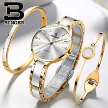 BINGER, модные роскошные женские часы, стальной и керамический ремешок, кварцевые женские часы, Лидирующий бренд, водонепроницаемые часы, Relogio Feminino