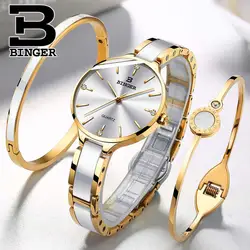 BINGER модные роскошные женские часы стальной и керамический ремешок Кварцевые женские часы лучший бренд водонепроницаемые часы Relogio Feminino