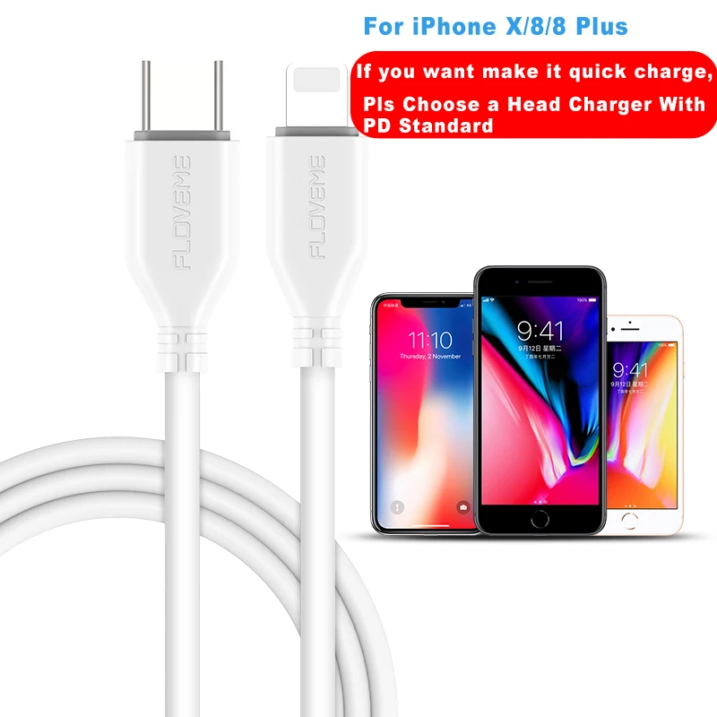 FLOVEME 18W type C Quick Charge PD USB кабель для iPhone X 8 8 Plus 1 м Синхронизация данных телефонный кабель Поддержка PD зарядка USB C зарядный шнур