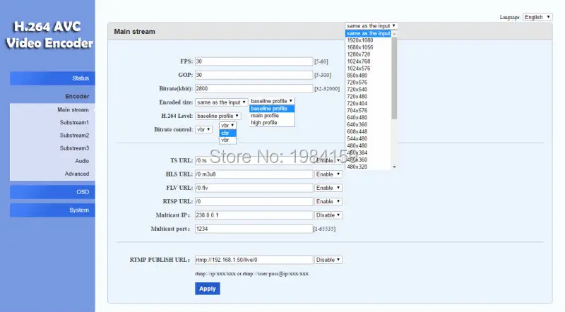 1U 4CH H.264 HDMI Video Encoder for live Broadcast support RTMP for Wowza,RED5,FMS,Youtube,Facebook,Twitch