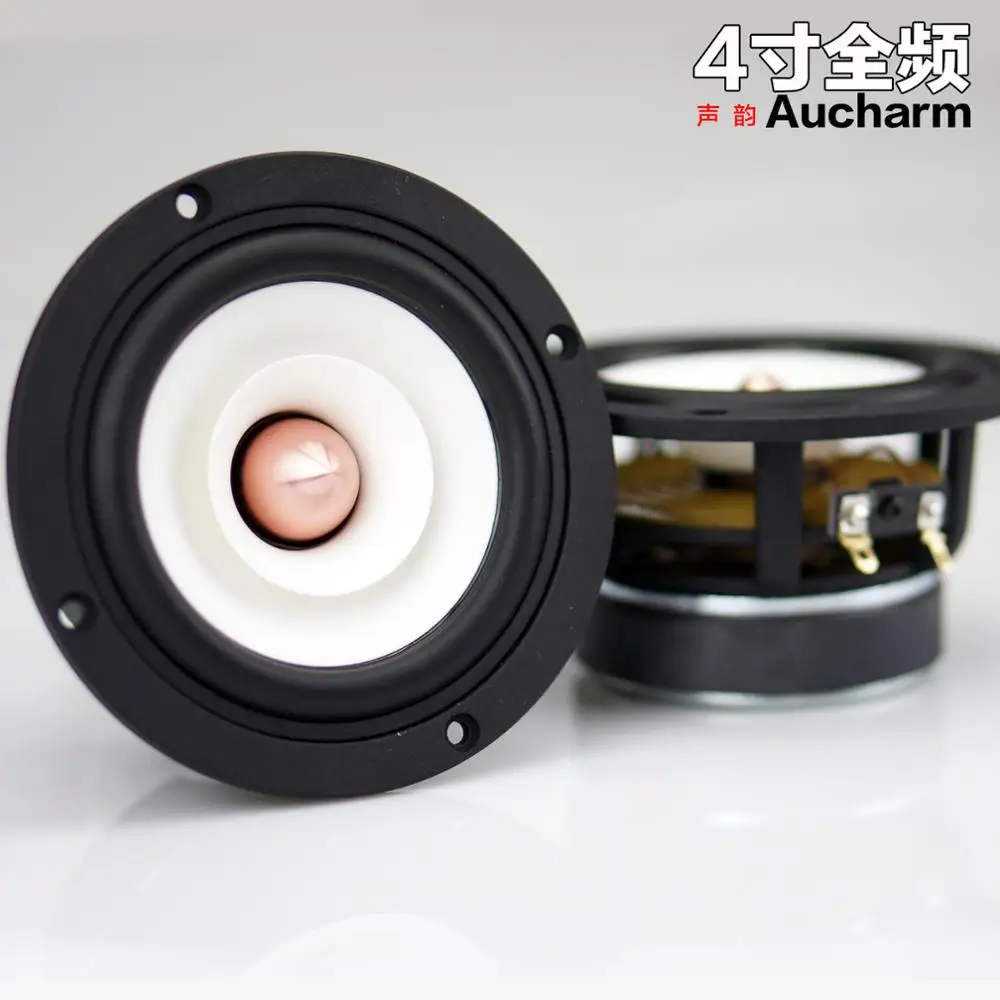 

2PCS Aucharm HIFI 4inch Full Frequency Speaker Driver Unit Casting Aluminum Frame White Paper Cone Aluminum Bullet 4ohm 15W