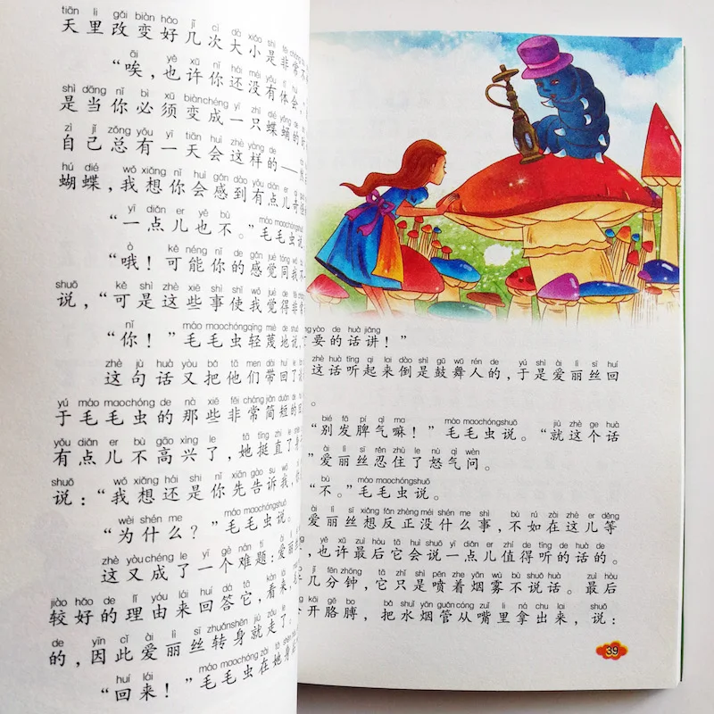 QQ20180304-6