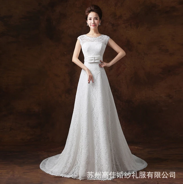 Designer Sheath Wedding Dresses