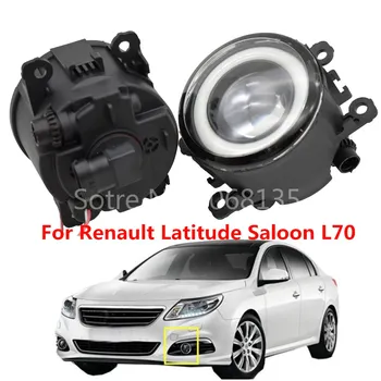 

2pcs/lot Car Accessories 90mm Angel eye + LED Fog Lamps For Renault DUSTER LATITUDE LOGAN Laguna MEGANE 2/3/CC Saloon LS LM0 LM