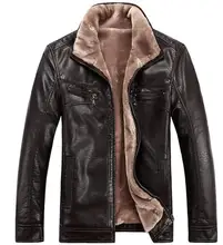 2016 Winter Leather Jackets Men Faux Fur Coats Male Casual Motorcycle Leather Jacket Thicken Outwear Overcoat For Man Large Size
