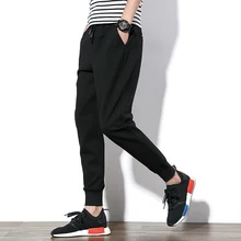 Мужские брюки, новинка, весна и лето, с закрытым носком, для отдыха, свободные, большие размеры, для фитнеса, спортивные штаны