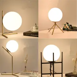 EU/US Plug современная стеклянная настольная лампа шар для спальни гостиной прикроватная лампа для скандинавского исследования светодиодные