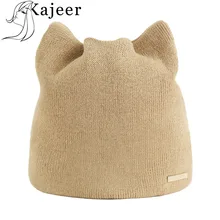 Kajeer/Женская осенне-зимняя бейсболка с кошкой, Женская Теплая Бархатная однотонная шапка с ушками, милая шапочка для девочек