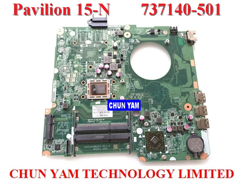 NEW 737140-501 FOR HP PAVILION 15-N laptop motherboard DA0U92MB6D0 REV:D A8-4555M mainboard 90Days Warranty 100% tested