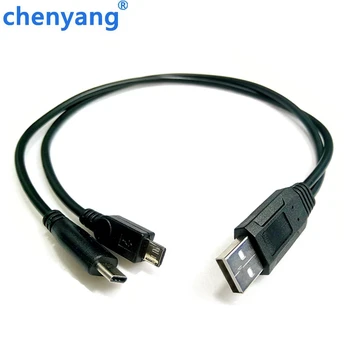 

USB Cable Type C and Micro USB 2 in 1 Type-C Cable Quick Fast Charge 2.4A Data Sync for Xiaomi Note 2 LG G5 Nexus 6P