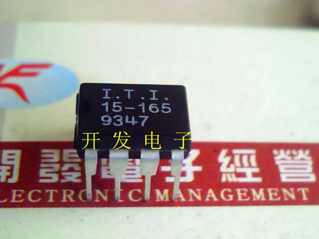 15-165 DIP8 |