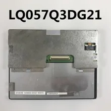 LQ057Q3DG21 5,7 дюймов ЖК-экран панель