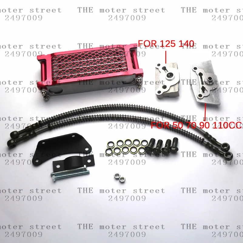 Мотоциклетный масляный Охлаждающий радиатор для питбайк ATV Quad 50 70 ...