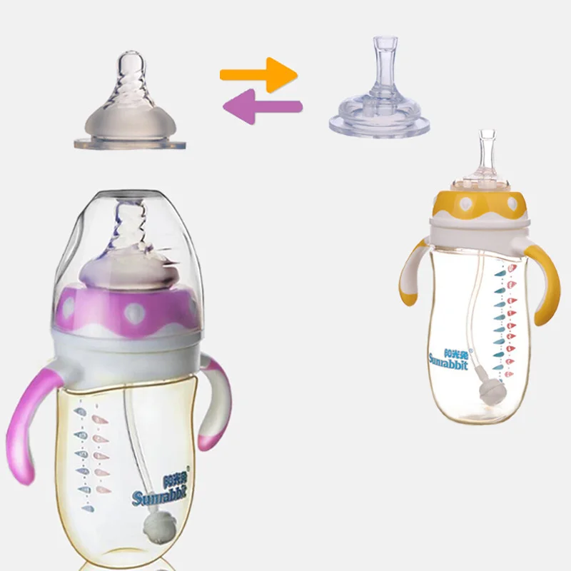 

Baby Bottle Straw Cup Straw Accessories Replacement Wide Mouth Caliber Silicone Feeding Accessories 5cm Diameter