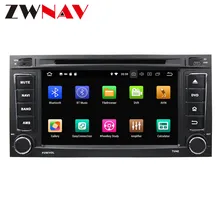 IPS Screen Android 8.0 Car DVD Player GPS Navigation For VW/Volkswagen/Touareg/MULTIVAN Multimedia Radio Video CD player