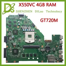 KEFU X550VC For ASUS X550VC X550CC X550V R510V laptop motherboard NVidia GeForce GT720M 4G RAM 2G video card PGA989 100% tested