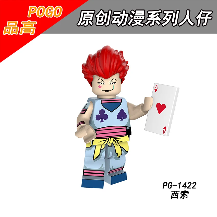 Одиночная продажа PG1422 Охотник x мачи кулоло lushilufelu FEI BONOLE Kurapika Hisoka GON FREECSS Illumi Zoldyck