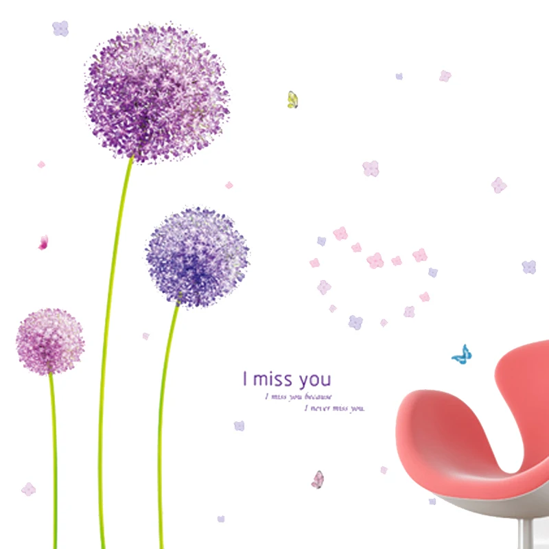 Романтический Фиолетовый Одуванчик DIY стикер на стену s розовая любовь Домашний декор художественные наклейки фоновая Наклейка на стену обои украшение