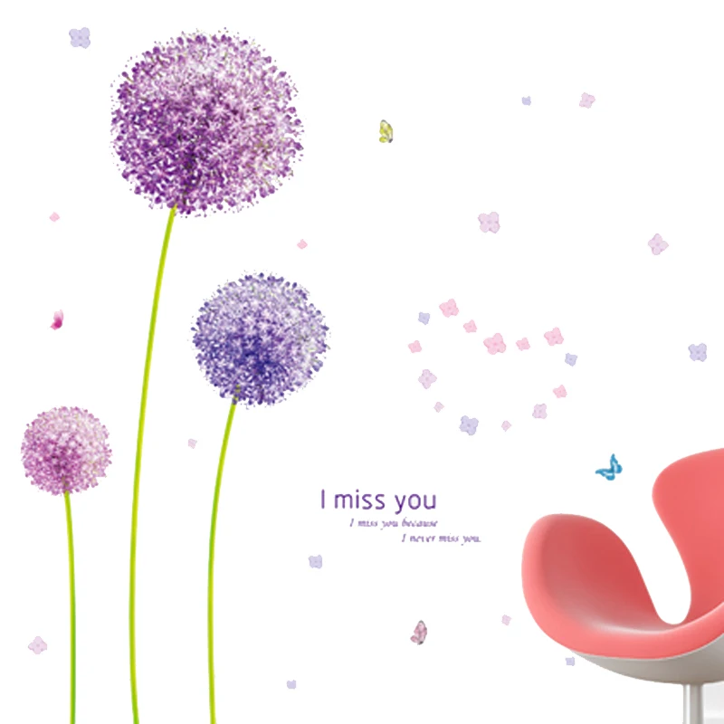 Romantic Purple Dandelion DIY Wall Stickers Pink Love Home Decor Art