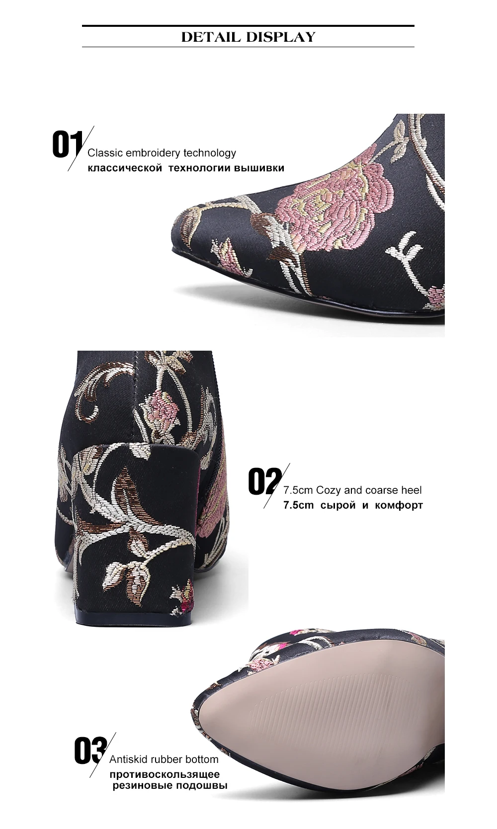 Г.; Модные женские удобные осенние ботильоны из натуральной замши с вышитыми цветами на среднем каблуке; короткие ботиночки; большие размеры