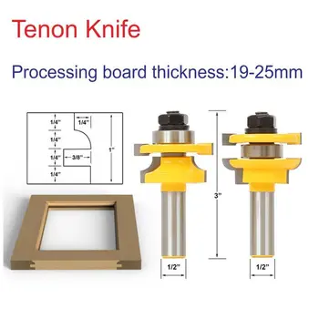 

2pcs 1/2Shank mortise and tenon joint milling cutter Router bit set in wooden case Wood Woodworking Cutter