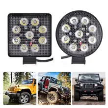 2 шт. 27 Вт светодиодный рабочий свет 5400LM внедорожные фары освещение автомобиля осветительные Прожекторы для SUV Jeeps грузовики трактора экскаватор SMD4040