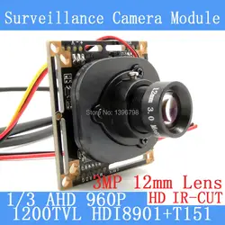 1.3mp 1280*960 1200tvl AHD 960 P мини ночного видения 1/3 hdi8901 + t151 Камера модуль 3mp 12 мм Камеры скрытого видеонаблюдения ОРВ/кабель bnc