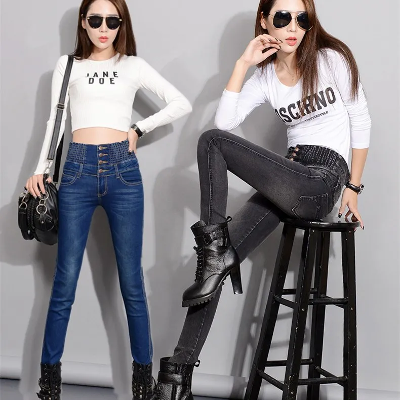 2016 Jeans Womens High Waist Elastic Skinny Denim Long
